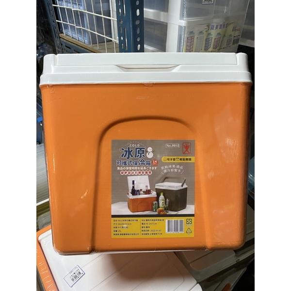 現貨 台灣製 冰原 可攜式保冷箱 9L 14L 保冷箱 保冰箱 露營箱 釣魚箱-細節圖2