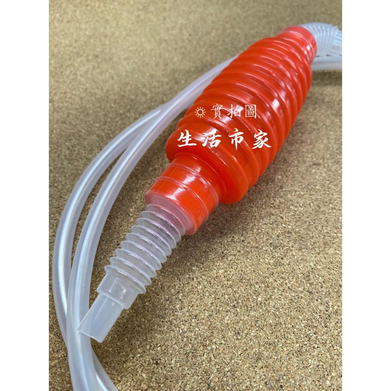 現貨 簡易型油抽 附濾網 吸油器 吸油管 抽水器 手動吸油管 抽油管 抽油軟管 分裝器-細節圖5