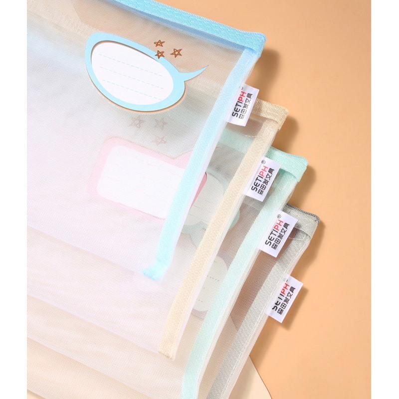 現貨 A5 / A6 手提雲朵單層網紗資料袋 收納袋 票據袋 文件袋 資料袋 收納袋 拉鏈袋 分類袋-細節圖4