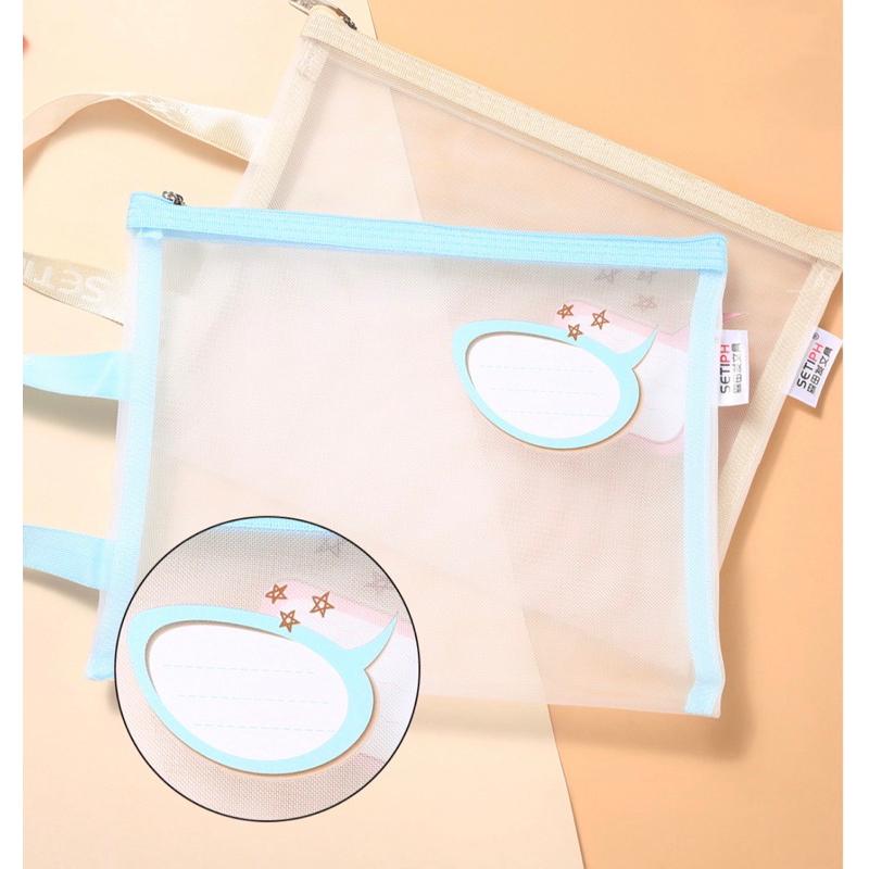 現貨 A5 / A6 手提雲朵單層網紗資料袋 收納袋 票據袋 文件袋 資料袋 收納袋 拉鏈袋 分類袋-細節圖7