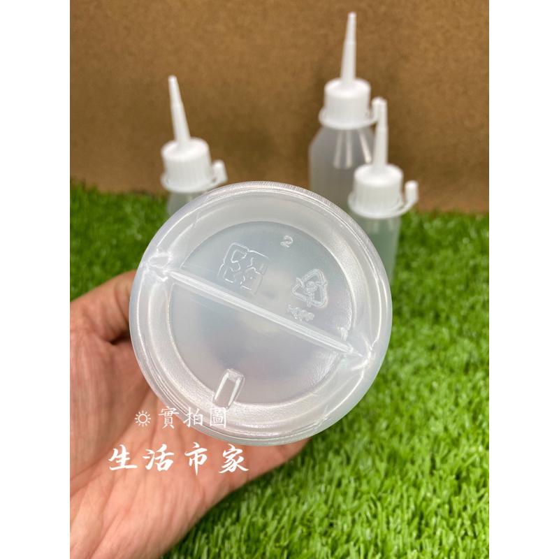 現貨 台灣製 30cc 50cc 100cc 250cc 分裝瓶 長尖嘴空瓶 尖嘴針頭瓶 尖嘴瓶 調味瓶 顏料瓶 針頭瓶-細節圖4
