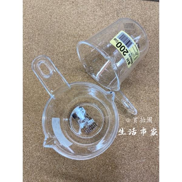 現貨 台灣製 200cc 透明量杯 手柄量杯 可掛式量杯 烘焙量杯 塑膠量杯 壓克力量杯 加厚量杯 量杯 料理量杯-細節圖5