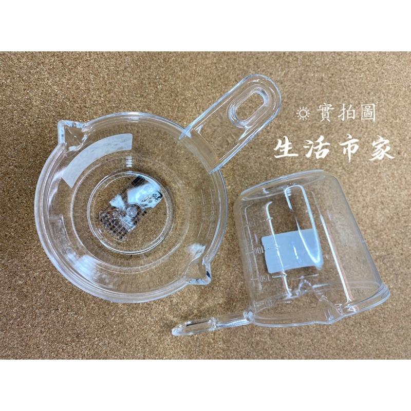 現貨 台灣製 200cc 透明量杯 手柄量杯 可掛式量杯 烘焙量杯 塑膠量杯 壓克力量杯 加厚量杯 量杯 料理量杯-細節圖6