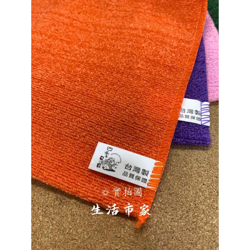 現貨 尼龍菜瓜布 不沾油菜瓜布 洗碗布 菜瓜布 尼龍洗碗布 清潔用品 洗碗布-細節圖3