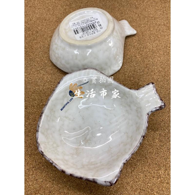 現貨 魚型陶瓷小碟子 醬料碟 醬油碟 陶瓷餐具 小盤子 醋碟 沾醬碟 醬油碟 點心盤 碟子-細節圖2