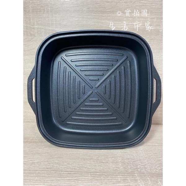 現貨 煎烤煮 妙管家 萬用煎烤鍋 21cm / 24cm 煎烤鍋 煎鍋 烤鍋 露營鍋 萬用鍋 烤煮鍋-細節圖4