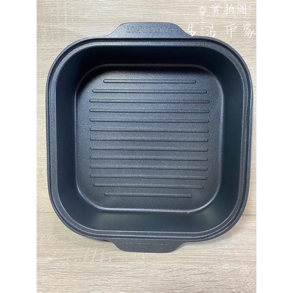 現貨 煎烤煮 妙管家 萬用煎烤鍋 21cm / 24cm 煎烤鍋 煎鍋 烤鍋 露營鍋 萬用鍋 烤煮鍋-細節圖5