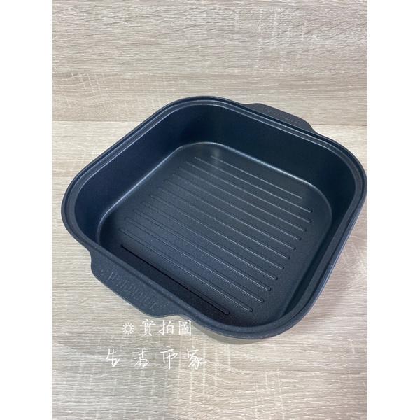 現貨 煎烤煮 妙管家 萬用煎烤鍋 21cm / 24cm 煎烤鍋 煎鍋 烤鍋 露營鍋 萬用鍋 烤煮鍋-細節圖7