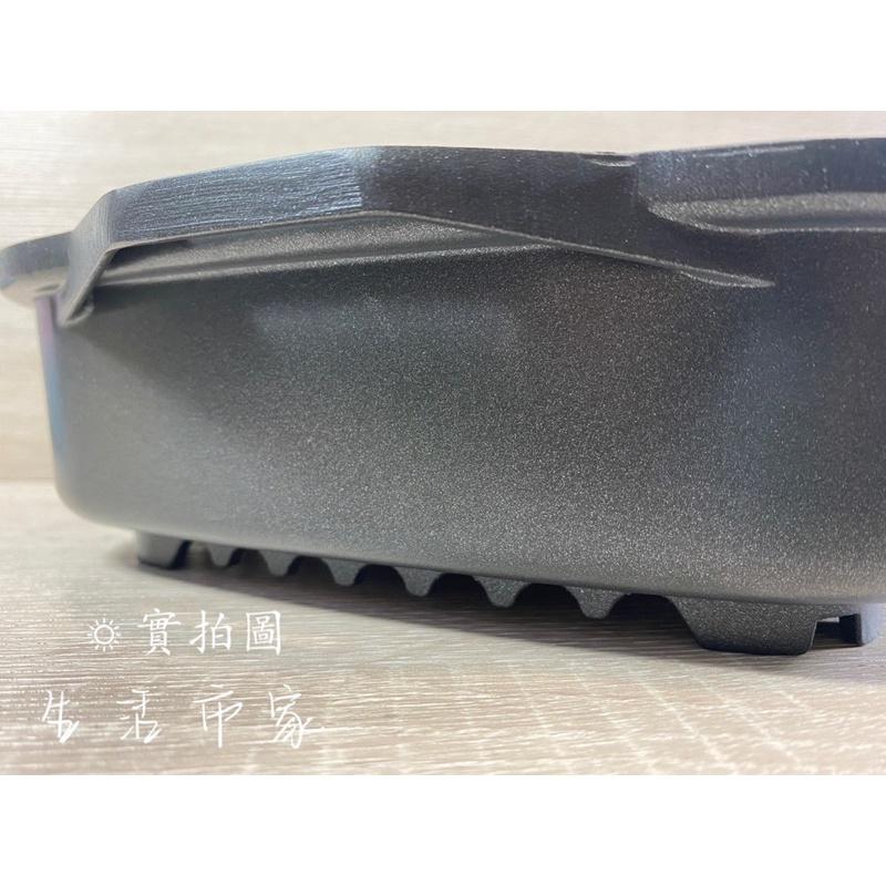 現貨 煎烤煮 妙管家 萬用煎烤鍋 21cm / 24cm 煎烤鍋 煎鍋 烤鍋 露營鍋 萬用鍋 烤煮鍋-細節圖9