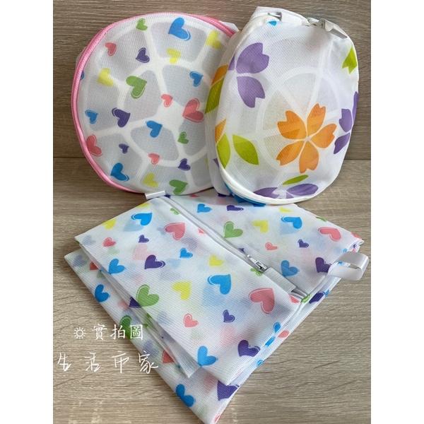 現貨 3款 台灣製 愛心洗衣袋 加大內衣袋 角型洗衣袋 內衣袋 洗衣袋 洗衣網 圓型內衣袋-細節圖2