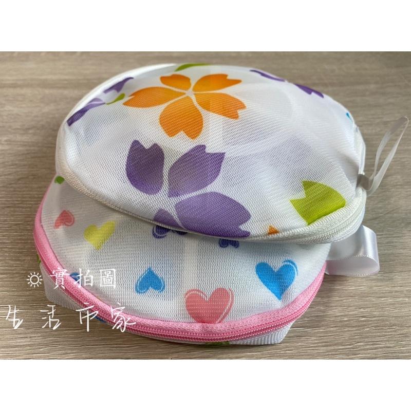 現貨 3款 台灣製 愛心洗衣袋 加大內衣袋 角型洗衣袋 內衣袋 洗衣袋 洗衣網 圓型內衣袋-細節圖3