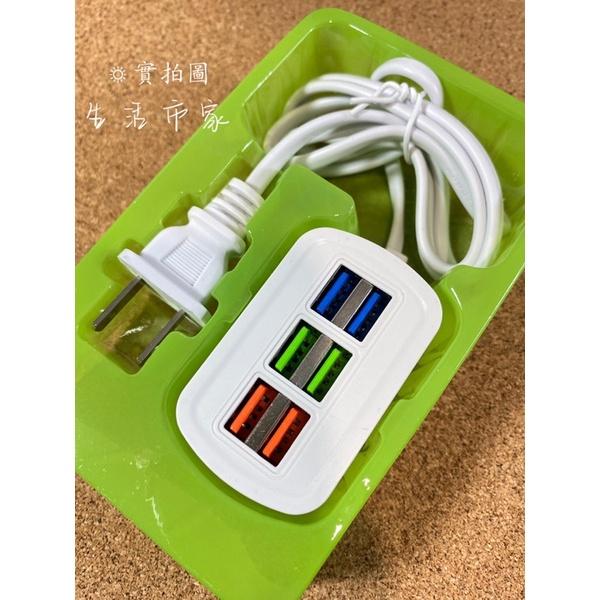 歌林 AC轉6USB 充電器 5A 1米 USB充電線 快速充電 延長線 充電線 USB線 電源線 電源插座 充電座-細節圖3