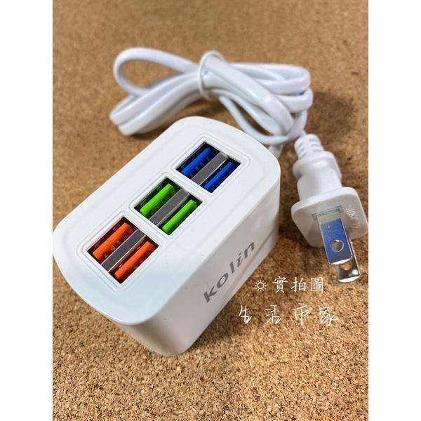 歌林 AC轉6USB 充電器 5A 1米 USB充電線 快速充電 延長線 充電線 USB線 電源線 電源插座 充電座-細節圖4