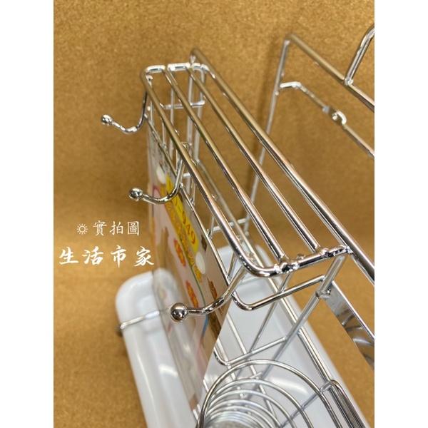 現貨 蛋形筷子筒刀架 帶接水盤 不鏽鋼刀架組 廚房置物架 收納架 筷子筒 刀架 廚房收納組 餐具收納 刀架組 砧板架-細節圖6