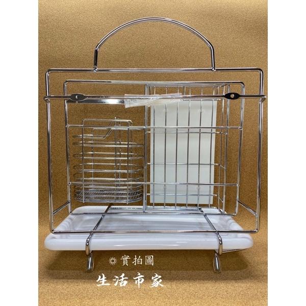 現貨 蛋形筷子筒刀架 帶接水盤 不鏽鋼刀架組 廚房置物架 收納架 筷子筒 刀架 廚房收納組 餐具收納 刀架組 砧板架-細節圖8