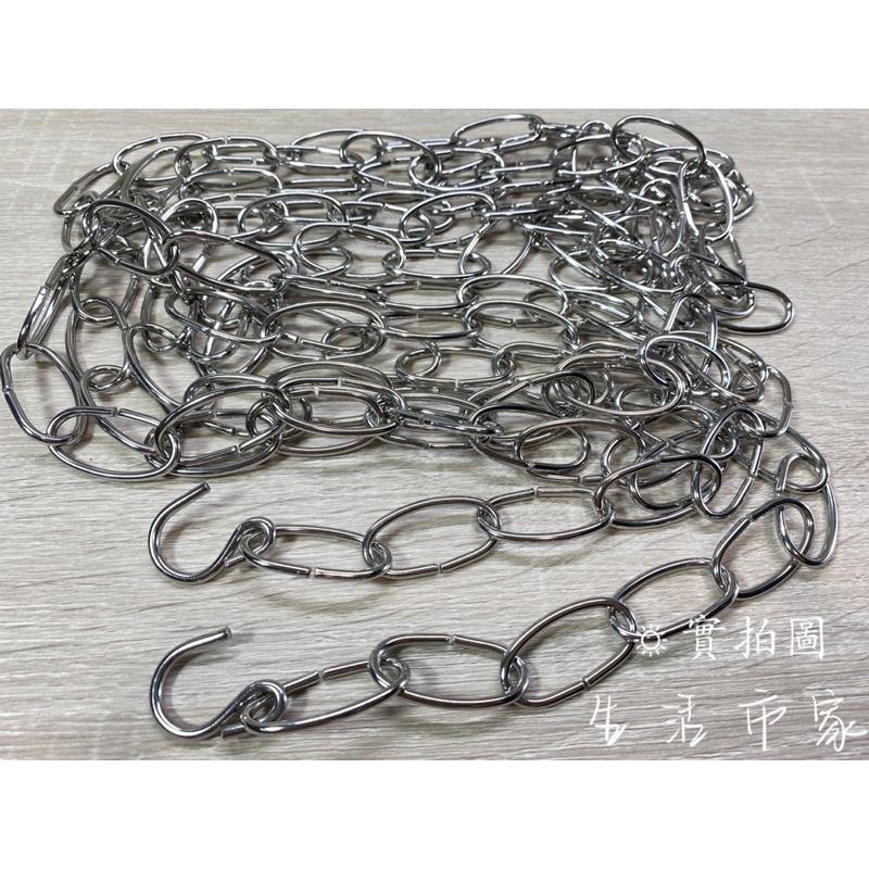 現貨 不生鏽 15尺 不鏽鋼曬衣鏈 曬衣鏈 晒衣鏈 衣鏈 曬鏈架-細節圖2