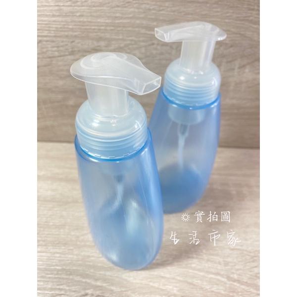 現貨 400cc 慕絲 泡沫瓶 按壓泡泡瓶 泡泡瓶 洗手慕斯 按壓式分裝瓶 分裝瓶 起泡瓶 慕斯瓶 慕斯空瓶 分裝罐-細節圖2