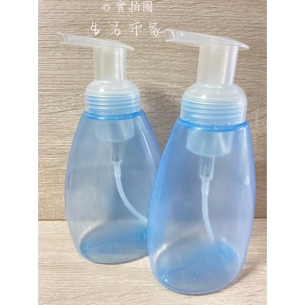 現貨 400cc 慕絲 泡沫瓶 按壓泡泡瓶 泡泡瓶 洗手慕斯 按壓式分裝瓶 分裝瓶 起泡瓶 慕斯瓶 慕斯空瓶 分裝罐-細節圖4