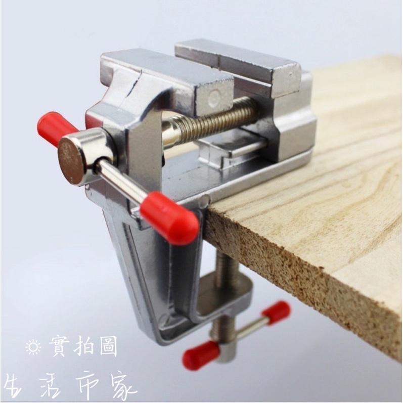 現貨 迷你小台鉗 桌上型夾具 木工虎鉗 台虎鉗 夾具夾鉗 迷你虎鉗 桌鉗 夾具 工作夾具 固定鉗 木工夾具-細節圖3