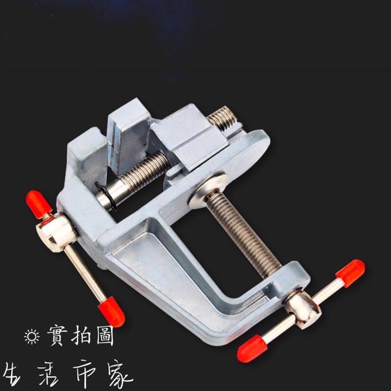 現貨 迷你小台鉗 桌上型夾具 木工虎鉗 台虎鉗 夾具夾鉗 迷你虎鉗 桌鉗 夾具 工作夾具 固定鉗 木工夾具-細節圖5
