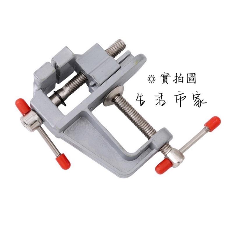 現貨 迷你小台鉗 桌上型夾具 木工虎鉗 台虎鉗 夾具夾鉗 迷你虎鉗 桌鉗 夾具 工作夾具 固定鉗 木工夾具-細節圖8