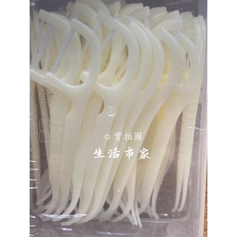 現貨 50入 4盒 新型極韌牙線棒 剔牙 牙線 彎型牙線棒 圓尾頭牙線 圓弧牙線 牙線棒-細節圖2