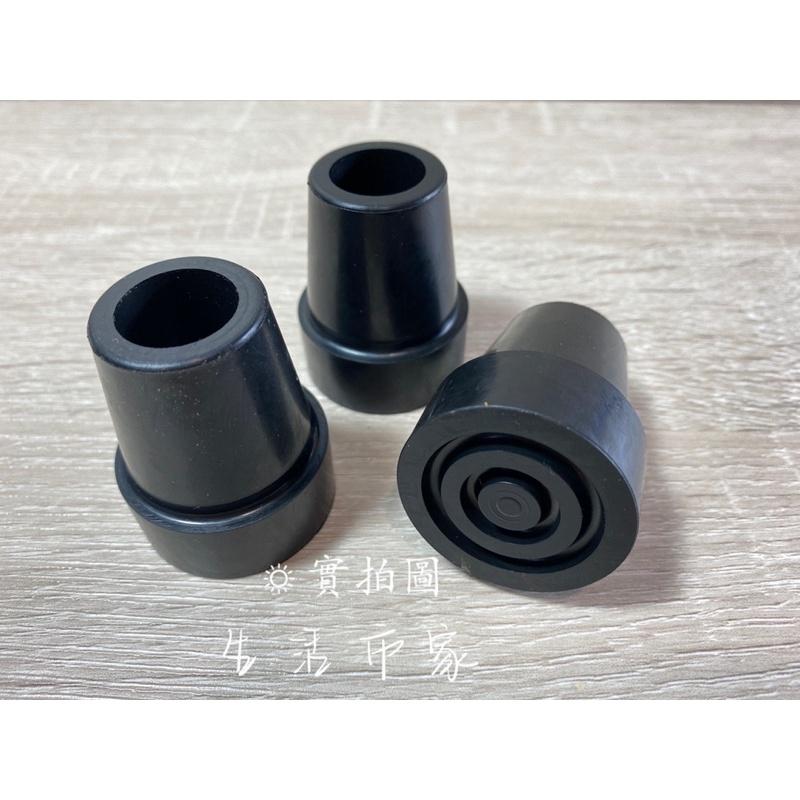 現貨 台灣製 手杖專用腳墊 CFU-78 拐杖腳套 橡膠腳套 拐杖止滑套 拐杖頭 防滑墊套 拐杖專用腳墊 拐杖套-細節圖4