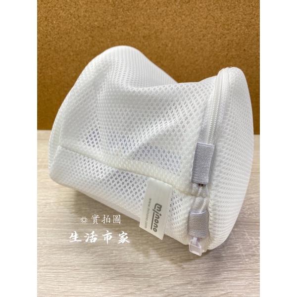 現貨 台灣製 加厚 15x18 3D柔洗內衣護洗袋 滾筒洗衣袋 內衣袋 洗衣網 洗衣袋 內衣洗衣袋 加厚洗衣袋-細節圖3