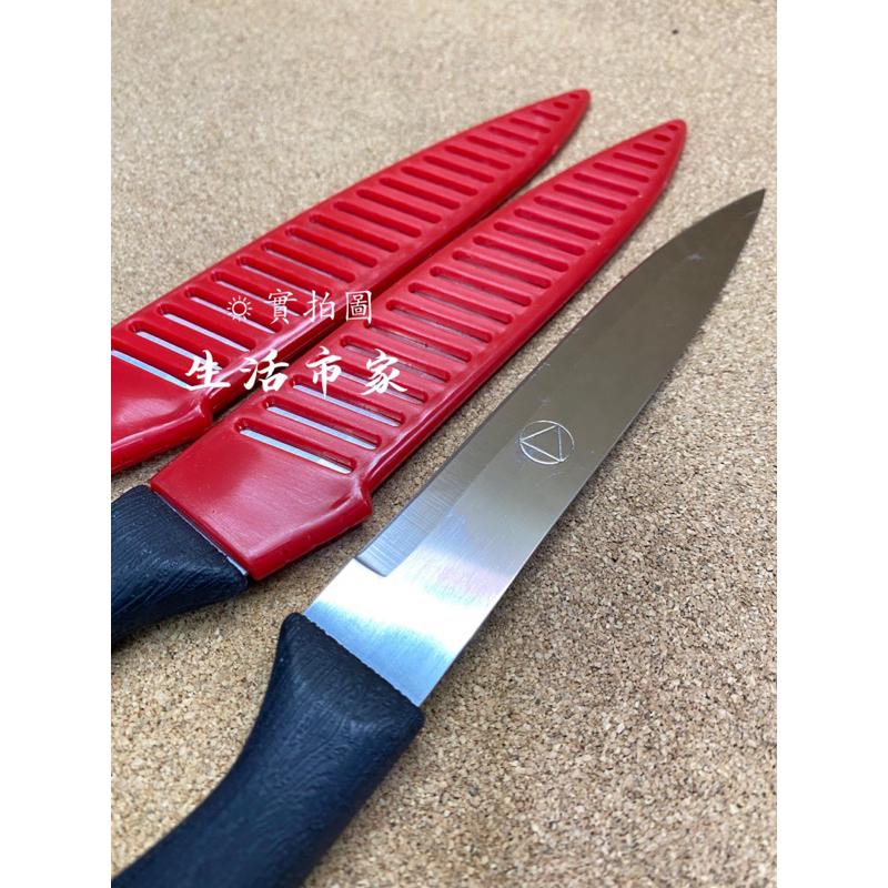 現貨 鑫吉美 S-037 26CM 護套水果刀 水菓刀 附套水果刀 不鏽鋼刀子 料理刀 刀具-細節圖2