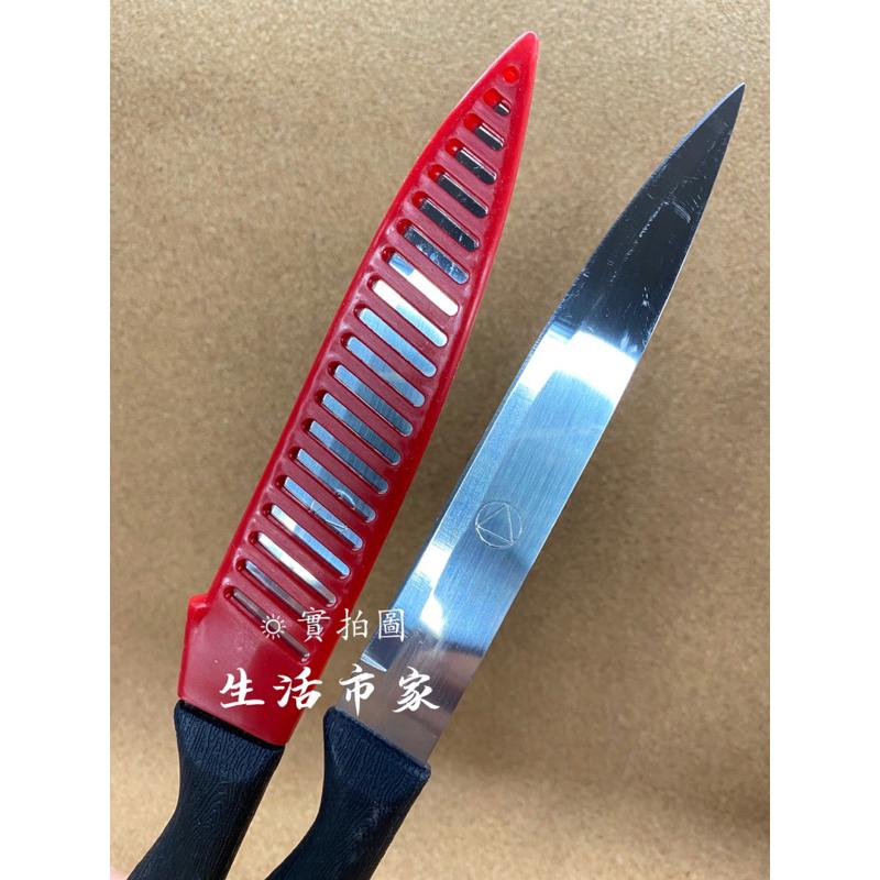 現貨 鑫吉美 S-037 26CM 護套水果刀 水菓刀 附套水果刀 不鏽鋼刀子 料理刀 刀具-細節圖7