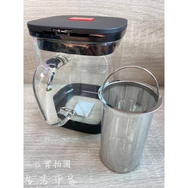 現貨 優得 俠客品茶壺 600ml 1000ml 泡茶壺 玻璃壺 沖泡壺 沖茶壺 茶花壺 茶壺 茶具 品茶壺-細節圖6