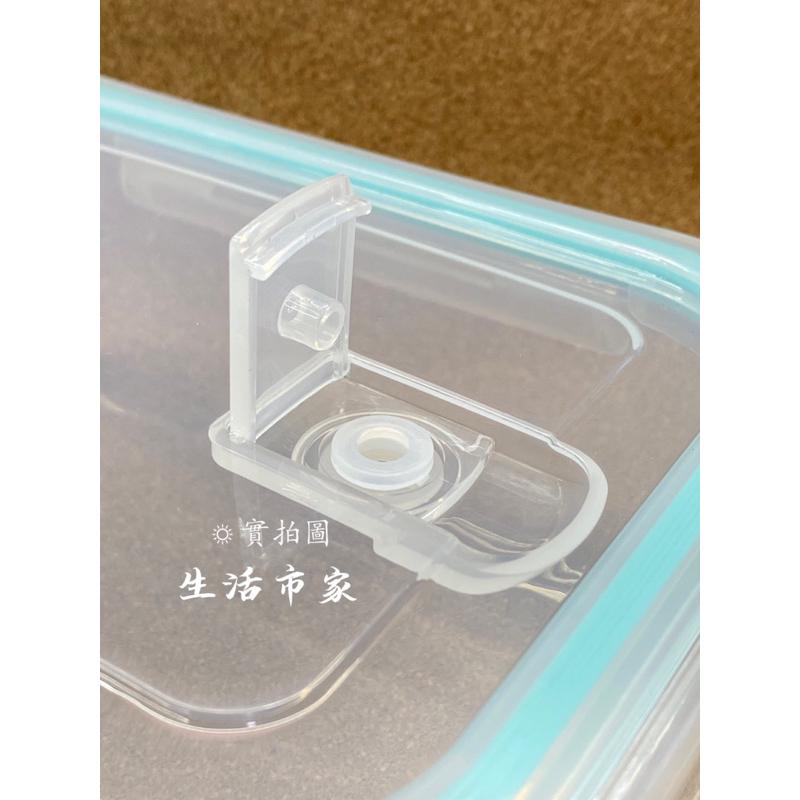 現貨 1040ml 長型玻璃保鮮盒 高硼矽耐熱玻璃盒 防漏保鮮盒 玻璃保鮮盒 微波保鮮盒 保鮮盒 食材保存盒 密封盒-細節圖3