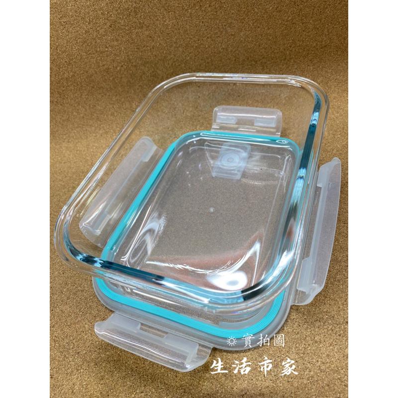 現貨 1040ml 長型玻璃保鮮盒 高硼矽耐熱玻璃盒 防漏保鮮盒 玻璃保鮮盒 微波保鮮盒 保鮮盒 食材保存盒 密封盒-細節圖4