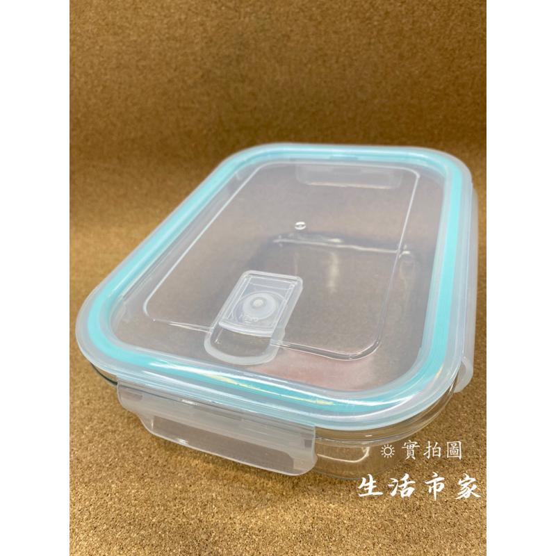 現貨 1040ml 長型玻璃保鮮盒 高硼矽耐熱玻璃盒 防漏保鮮盒 玻璃保鮮盒 微波保鮮盒 保鮮盒 食材保存盒 密封盒-細節圖8