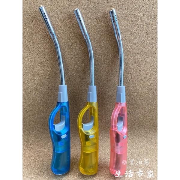 現貨 G-09 軟管防風噴火槍 可彎點火槍 點火器 噴火槍 點火槍 長管點火槍 防風噴火槍 安全點火槍 露營 烤肉-細節圖3