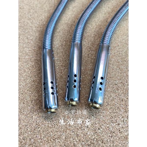 現貨 G-09 軟管防風噴火槍 可彎點火槍 點火器 噴火槍 點火槍 長管點火槍 防風噴火槍 安全點火槍 露營 烤肉-細節圖5