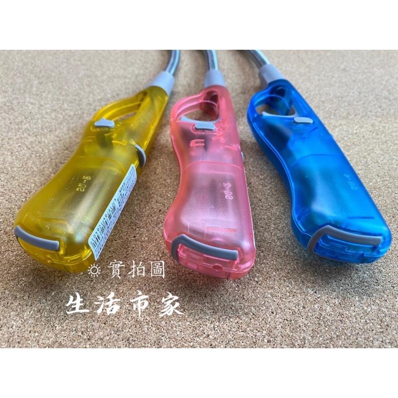 現貨 G-09 軟管防風噴火槍 可彎點火槍 點火器 噴火槍 點火槍 長管點火槍 防風噴火槍 安全點火槍 露營 烤肉-細節圖8