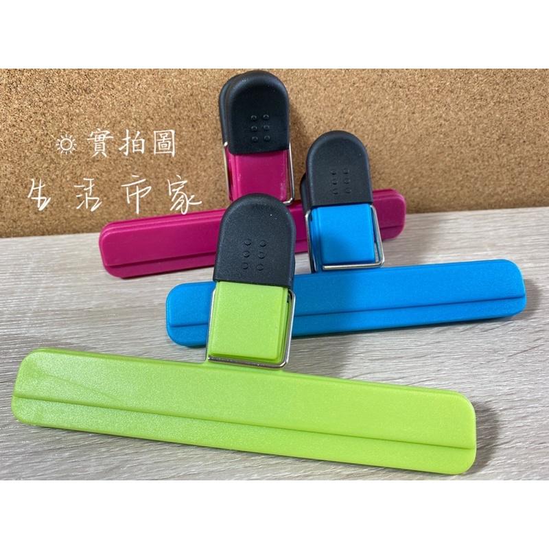 彩色密封夾 小 / 大 食品密封夾 封袋夾 密封夾 封口夾 保鮮封袋夾 防潮密封夾-細節圖7
