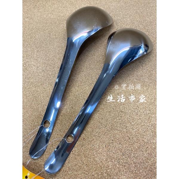現貨 A-OK 304荷雅湯杓 大 / 中 不鏽鋼湯杓 大湯杓 中湯杓 湯杓 菜杓 撈湯杓 湯勺 湯匙 勺子 304湯匙-細節圖3