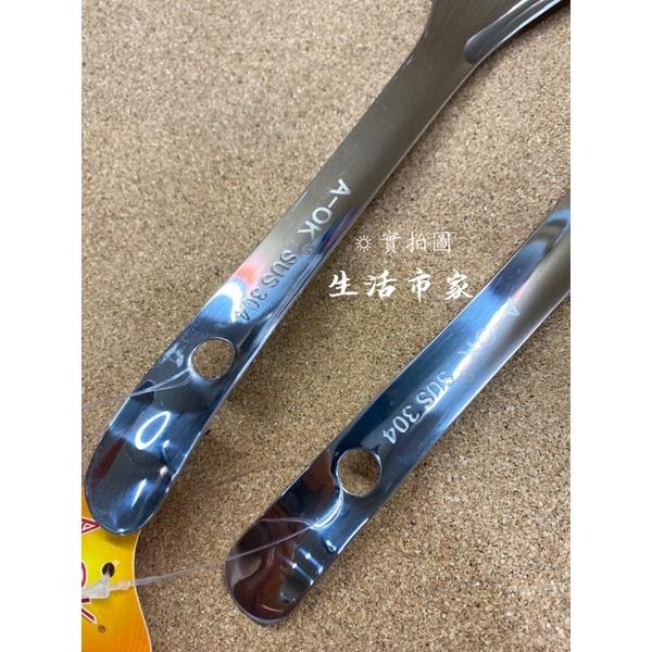 現貨 A-OK 304荷雅湯杓 大 / 中 不鏽鋼湯杓 大湯杓 中湯杓 湯杓 菜杓 撈湯杓 湯勺 湯匙 勺子 304湯匙-細節圖5