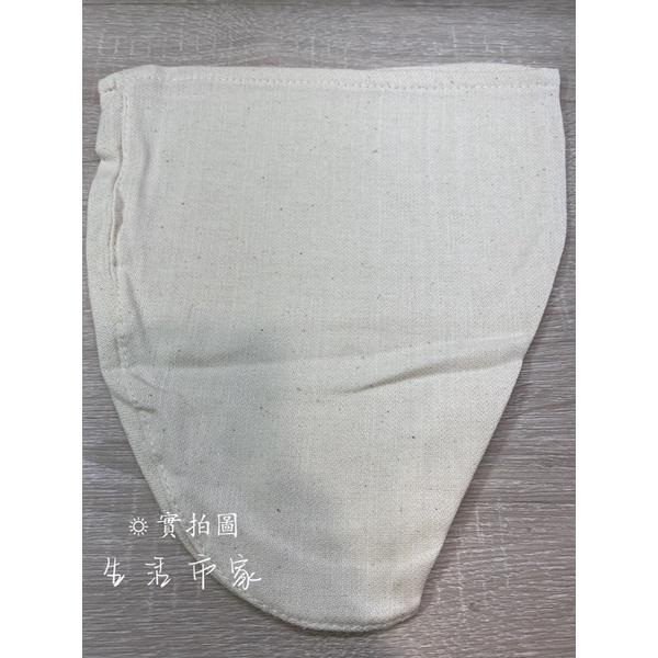 現貨 咖啡過濾袋 布料過濾袋 咖啡過濾 棉紗袋 咖啡豆過濾袋 茶葉過濾袋 過濾袋 沖茶袋 濾袋-細節圖4