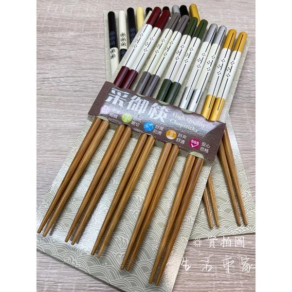 現貨 22.5cm 采御筷 5雙筷 天然竹筷 彩色筷 筷子 竹筷 天然筷子 餐具筷-細節圖3