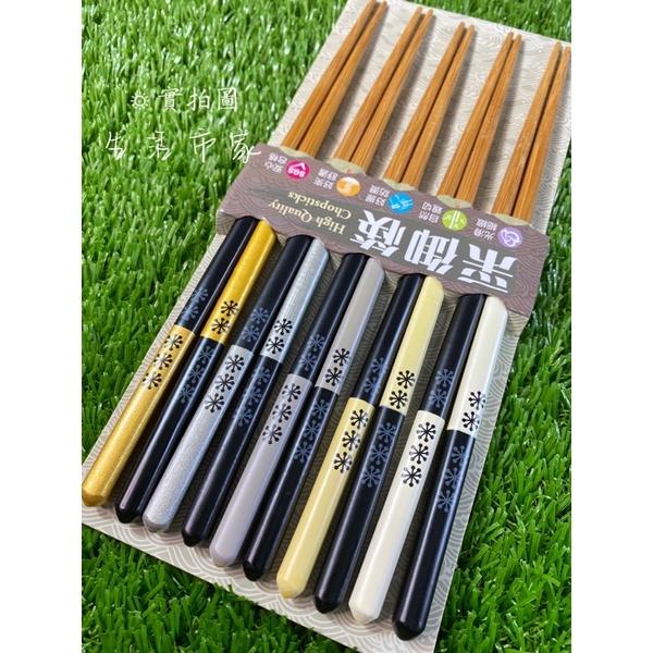 現貨 22.5cm 采御筷 5雙筷 天然竹筷 彩色筷 筷子 竹筷 天然筷子 餐具筷-細節圖5
