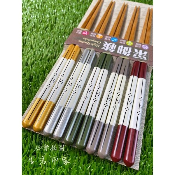 現貨 22.5cm 采御筷 5雙筷 天然竹筷 彩色筷 筷子 竹筷 天然筷子 餐具筷-細節圖7