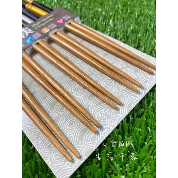 現貨 22.5cm 采御筷 5雙筷 天然竹筷 彩色筷 筷子 竹筷 天然筷子 餐具筷-細節圖8