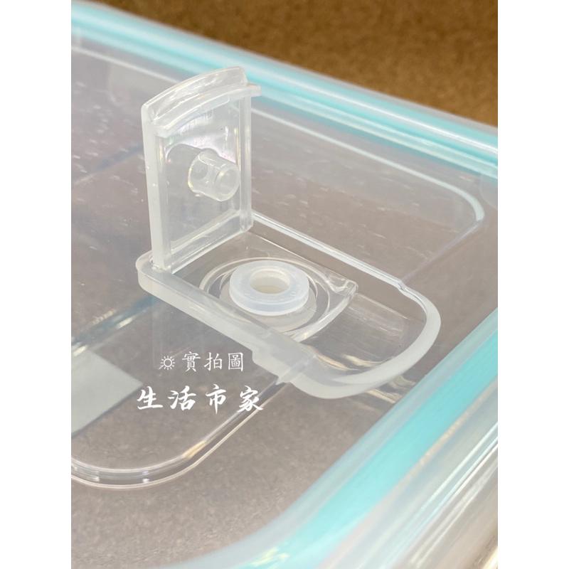 現貨 1000ml 雙格長型玻璃保鮮盒 高硼矽耐熱玻璃盒 防漏保鮮盒 玻璃保鮮盒 微波保鮮盒 保鮮盒 食材保存盒 密封盒-細節圖4