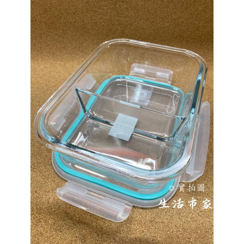 現貨 1000ml 雙格長型玻璃保鮮盒 高硼矽耐熱玻璃盒 防漏保鮮盒 玻璃保鮮盒 微波保鮮盒 保鮮盒 食材保存盒 密封盒-細節圖5