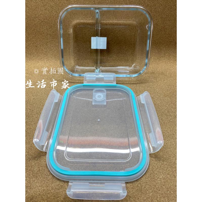 現貨 1000ml 雙格長型玻璃保鮮盒 高硼矽耐熱玻璃盒 防漏保鮮盒 玻璃保鮮盒 微波保鮮盒 保鮮盒 食材保存盒 密封盒-細節圖7
