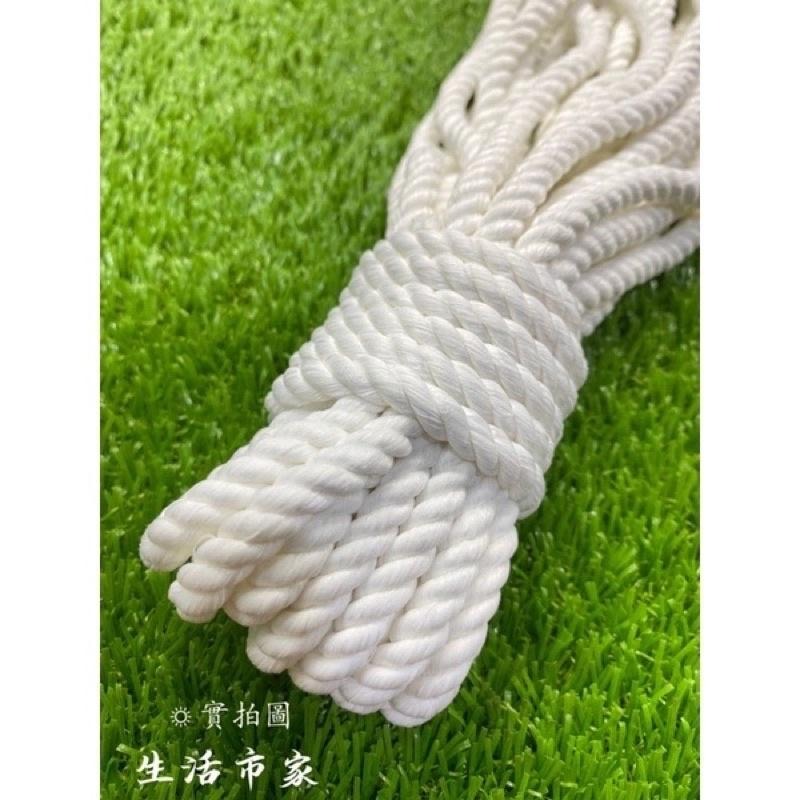 現貨 台製 300cm / 35尺 童軍繩 露營繩 登山繩 綑綁繩 求生繩 同子軍繩 編織繩 五股童軍繩 繩子 綁繩-細節圖9