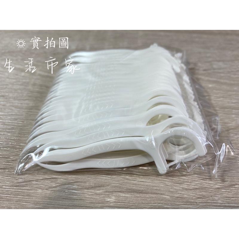 現貨 台灣製 200入 扁線牙線棒 牙線 潔牙線 潔牙棒-細節圖2